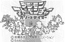 Digimon Adventure: Cathode Tamer screenshot 3 for WonderSwan